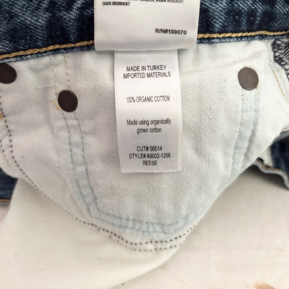 AGOLDE Reese Relaxed Cut Off Short - Picture 5 of 5